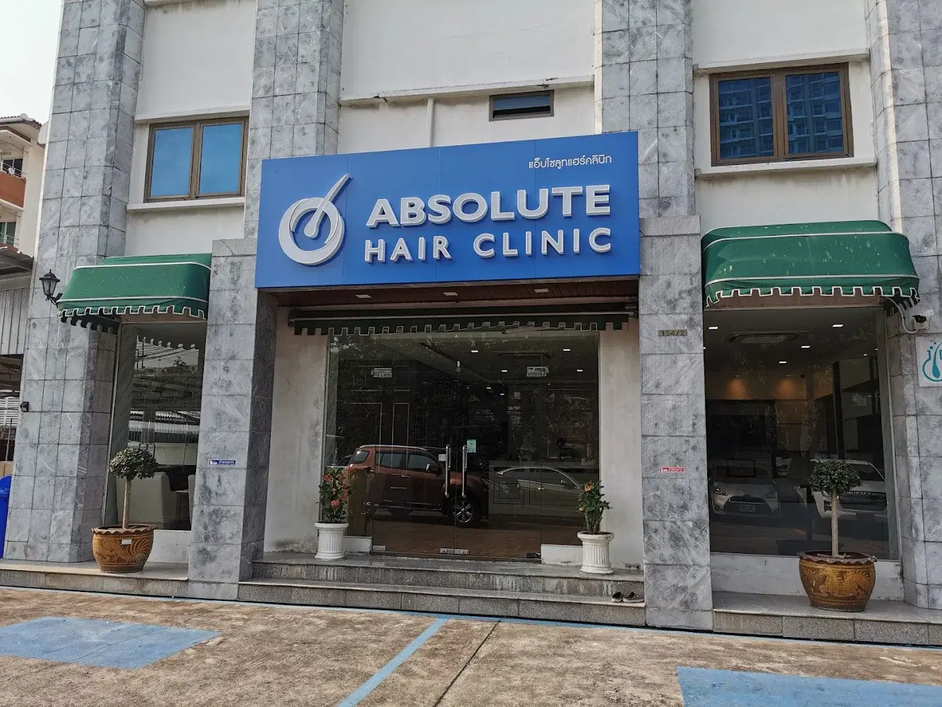 Clinica Absolute Hair