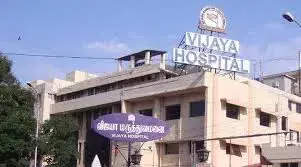 Vijaya Multispecialty Hospital, Chennai, India