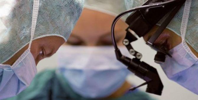 Abdominal Aortic Aneurysm Treatment